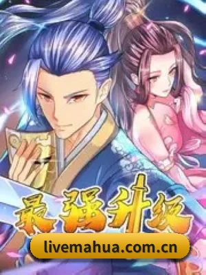 粉丝基数飙升